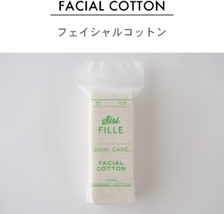 FACIAL COTTON